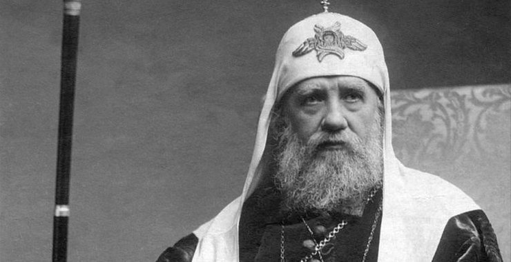 Тихон (Белавин): биография, место захоронения