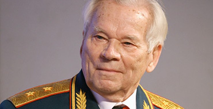 Калашников Михаил Тимофеевич: биография, место захоронения