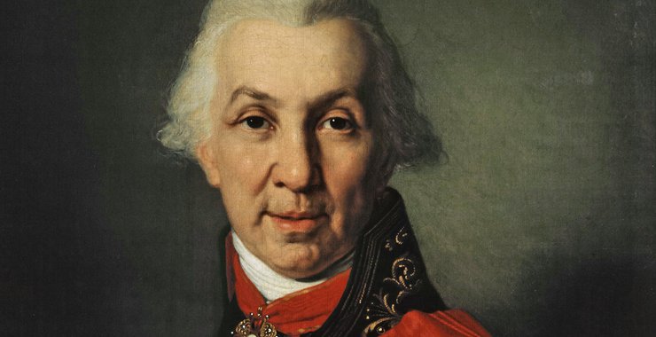 Гавриил Державин — могила в Некрополе XVIII века, Александро-Невская лавра