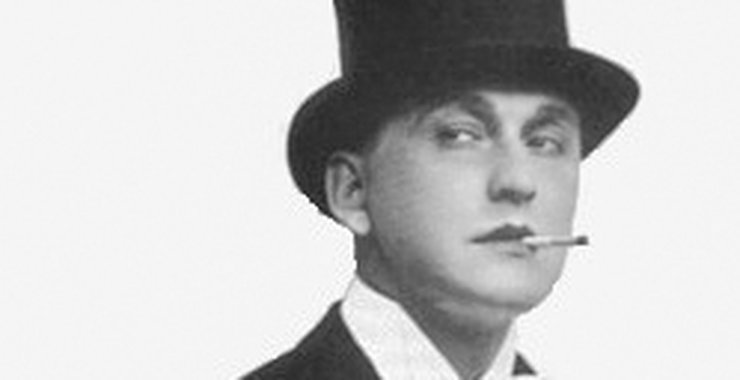 Вертинский Александр Николаевич: биография, место захоронения